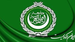 اتحادیه عرب: کشورهای عربی می‌توانند به پایان بحران اوکراین کمک کنند