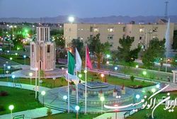 دانشگاه سیستان و بلوچستان میزبان مدرسه تابستانی دانشجویان افغانستانی