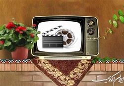 آغاز جشنواره تابستانی سیما با «چ» و «دنیای ژوراسیک»
