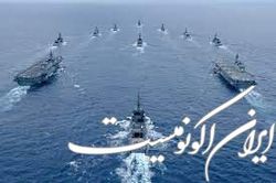 اعزام ناوگان دفاع از خود ژاپن به منطقه هند-اقیانوسیه برای رزمایش مشترک