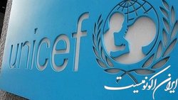 یونیسف: ۳۶.۵ میلیون کودک در جهان آواره هستند