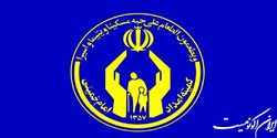 همکاری ۱۶۷۸ وکیل نیکوکار برای رفع مشکلات حقوقی مددجویان