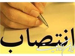 مدیر شبکه سراسری مجمع خیران نخبه‌پرور کشور معرفی شد