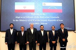 اظهار تمایل ونزوئلا برای همکاری با ایران در حوزه فناوری