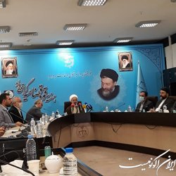 آغاز نشست خبری معاون اول قوه قضاییه