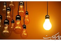 افزایش بیش از ۸ هزار مگاواتی مصرف برق