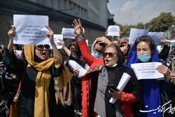 بدعهدی آمریکا درقبال حقوق زنان افغان؛ دیده‌بان حقوق بشر اعتراض کرد