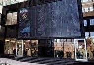 جزئیات افت شاخص کل بورس در دومین روز هفته