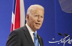 بایدن، کلمبیا را  متحد اصلی غیرناتو  معرفی کرد