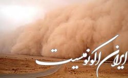 آیا تقویت دیپلماسی به تنهایی ریزگردها را کنترل می‌کند؟