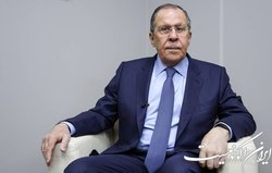 لاوروف: آمریکا با مسلح کردن کی‌یف نمی‌تواند ما را به تبعیت از قوانین خود وادار ‌کند