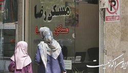 بررسی طرح ساماندهی و کنترل اجاره بهای املاک در کمیسیون عمران