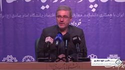 امیدواریم مجلس به‌زودی قانون مالیات بر سوداگری را تصویب کند