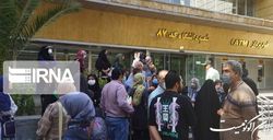 تجمع مال‌باختگان صندوق امانات بانک ملی شعبه دانشگاه تهران