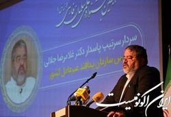 سردار جلالی: مصون‌سازی لایه‌های زیرساختی نیازمند دانش بومی است