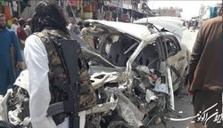 انفجار در ننگرهار افغانستان دو کشته و دهها زخمی برجا گذاشت