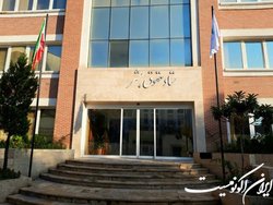 واکنش ستاد حقوق بشر کشورمان به گزارش حقوق بشری دبیرکل سازمان ملل