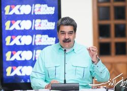 راه‌اندازی پارک صنعتی فناوری ونزوئلایی-ایرانی؛ دستور «مادورو» به دولتش