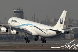 مدیرعامل جدید هواپیمایی آسمان منصوب شد