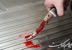 بازداشت مظنونِ حادثه حمله با چاقو در حومه استکهلم
