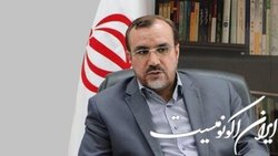 مهلت یک هفته‌ای کمیسیون شوراها برای ارائه تمام اسناد سرقت از بانک ملی