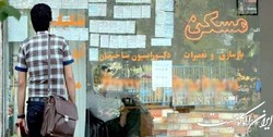 وام ودیعه مسکن در تهران 100 و مراکز استان 70 میلیون تومان شد