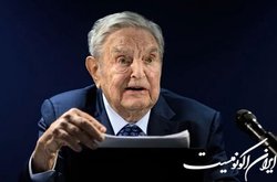 جورج سوروس: حمله روسیه به اوکراین ممکن است آغازگر جنگ جهانی سوم باشد