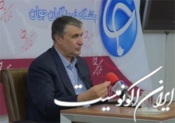 گسترش مدارس «انرژی اتمی» و پرورش نخبگان در دستور کار است