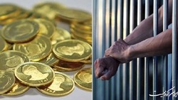 همه چیز درباره آخرین تغییرات قوانین مهریه