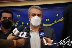 ایجاد سامانه نظارت بر قرعه‌کشی خودرو