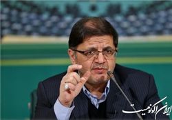 گزارش آخرین وضعیت پرداخت یک میلیارد یورو برای مقابله با کرونا در مجلس قرائت شد