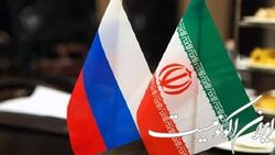 ایران و روسیه در زمینه حمل‌ونقل شهری قرارداد امضا می‌کنند