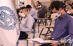 نام نویسی در آزمون پذیرش متقاضیان کانون‌های وکلای دادگستری تمدید شد
