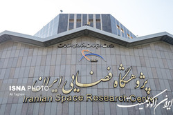 رئیس سازمان فضایی؛ سرپرست پژوهشگاه فضایی ایران شد