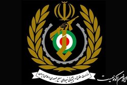 سانحه در یکی از واحدهای تحقیقاتی وزارت دفاع