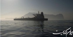 آمریکا محموله نفتی ایران را ضبط کرد