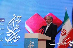 نمایشگاه کتاب تهران چقدر فروش داشت؟