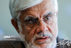 واکنش محمدرضا عارف به حادثه آبادان