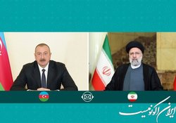 آیت‌الله رئیسی فرارسیدن سالگرد استقلال جمهوری آذربایجان را تبریک گفت