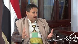 انصارالله دولت مستعفی را به وقت‌کشی در اجرای بزرگترین قرارداد تبادل اسرا متهم کرد