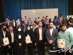 کسب ۳ رتبه شایسته تقدیر جشنواره حرکت توسط انجمن‌های دانشگاه گیلان