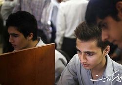 تکمیل و ثبت ظرفیت رشته‌های تحصیلی از ۱۰ خردادماه