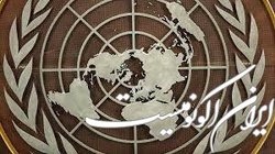 مخالفت روسیه و چین با بیانیه سازمان ملل درباره میانمار