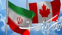 سفیر ایران در چین مطرح کرد: جمعیت نیم میلیونی ایرانیان در کانادا قربانی امیال سیاسی عده‌ای اندک