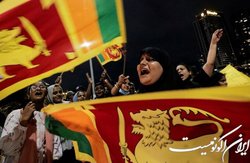 کمک چین به سریلانکا برای پشت سر گذاشتن بحران مالی