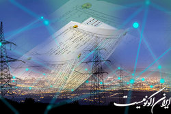 جزئیات پاداش مدیریت مصرف برق