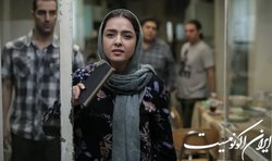 «براداران لیلا» برنده جایزه  فیپرشی  جشنواره‌ کن شد