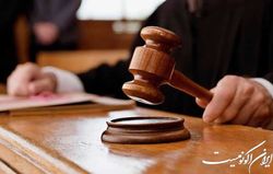 تشکیل پرونده قضایی برای یک کارشناس به اتهام نشر اکاذیب
