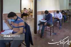 تربیت معلمانی با مهارت استفاده از شیوه‌های نوین آموزشی