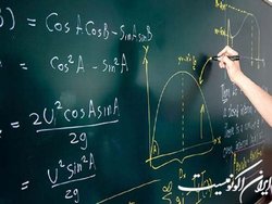 برگزاری مجموعه کارگاه‌های مهندسی پایه